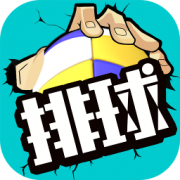 HQ体育全站app