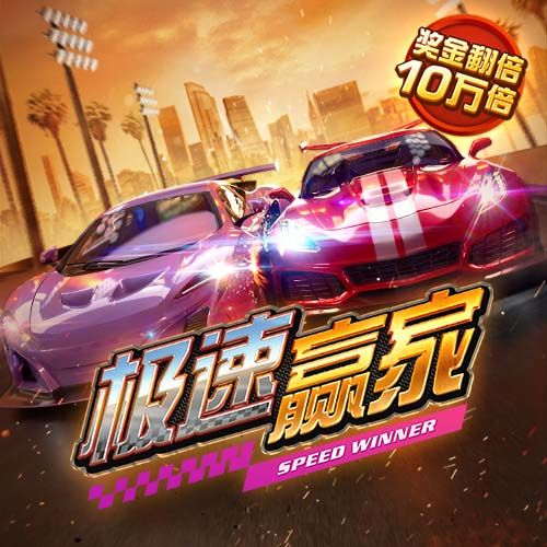 pg模拟器试玩入口