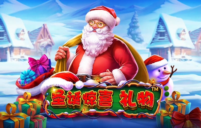 英亚体育最新版