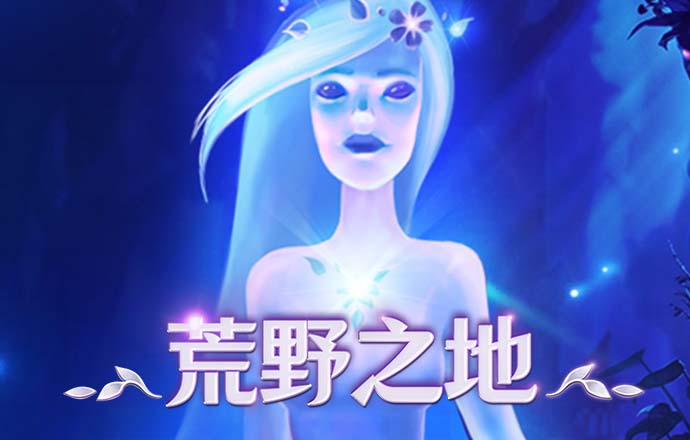 28圈官网平台下载截图2