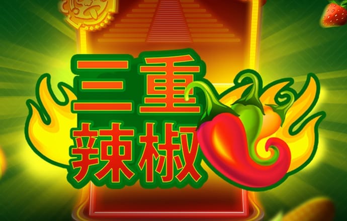 英亚体育app入口
